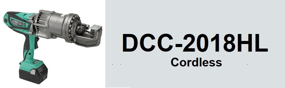DCC-2018HL Cordless Rebar Cutters